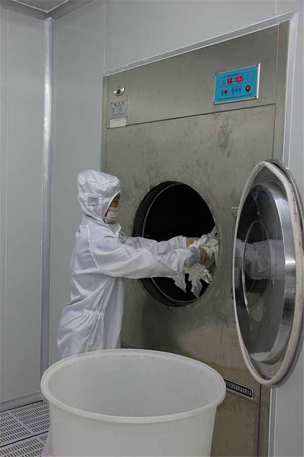 Dryer
