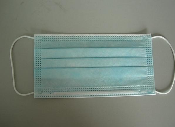 Medical protective masks