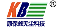 Clean cloth, Wu Chenzhi, anti-static clothing, clean cloth manufacturers