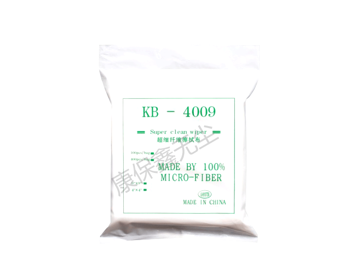 超细纤维无尘布4009