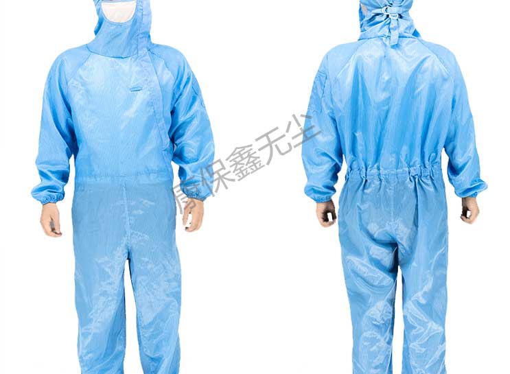 高端防静电服装，网格连体服，低电压静电防护服